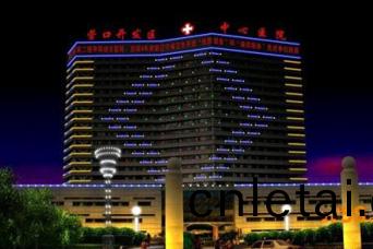 樓(lou)體(ti)景(jing)觀(guan)炤(zhao)明(ming)