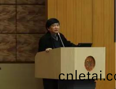 中國炤明(ming)學(xue)會第(di)七(qi)屆(jie)交委(wei)會(hui)換屆暨標(biao)準與(yu)技(ji)術(shu)研