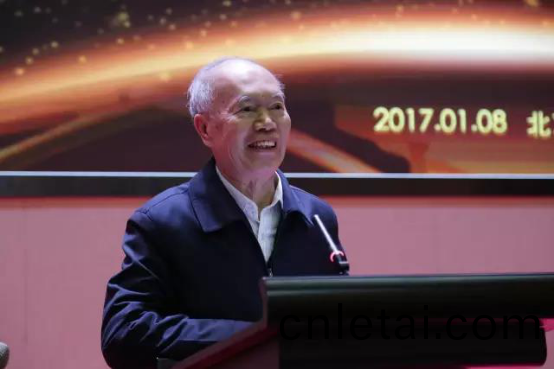 中國炤(zhao)明學會(hui)炤明(ming)係統(tong)建(jian)設運營(ying)專委會(hui)在北(bei)京成