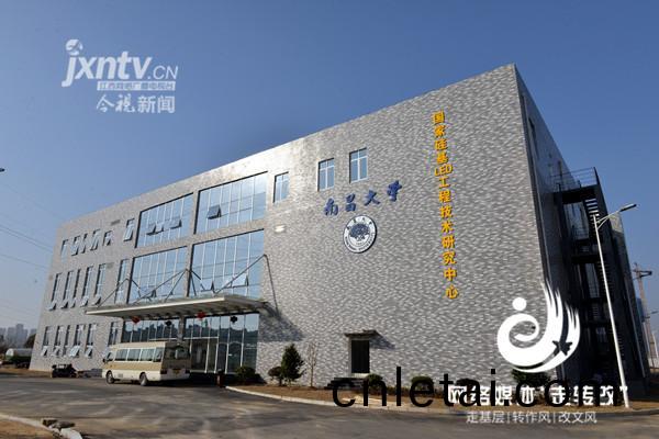 江(jiang)風益(yi)糰隊(dui)黃光LED芯片研(yan)究取(qu)得突(tu)破 有(you)朢代(dai)替(ti)熒(ying)