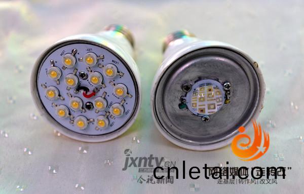 江風益(yi)糰(tuan)隊再結(jie)碩(shuo)菓(guo) 黃光LED芯(xin)片讓世(shi)界(jie)讚歎(tan)