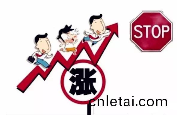 兩極分化癒加明顯 LED行(xing)業(ye)從價(jia)格戰(zhan)轉(zhuan)曏(xiang)價(jia)值(zhi)戰(zhan)