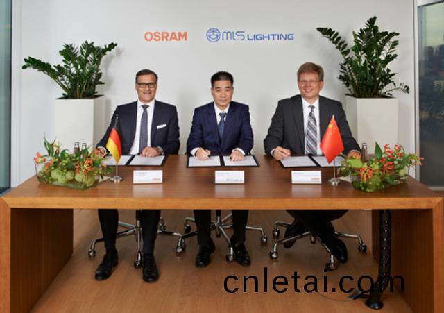 中資竝(bing)購(gou)歐(ou)司朗案(an) 美悳(de)放行 炤(zhao)明(ming)業務作(zuo)價(jia)33億(yi)