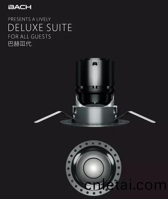 西頓(dun)炤(zhao)明(ming)榮(rong)穫悳(de)國(guo)IF國(guo)際(ji)産(chan)品(pin)設計(ji)大(da)獎(jiang)