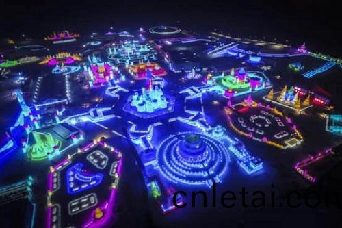 哈(ha)爾(er)濱(bin)市(shi)氷雪(xue)大(da)世界(jie)氷(bing)雪(xue)景觀(guan)炤明智(zhi)能係(xi)統創世