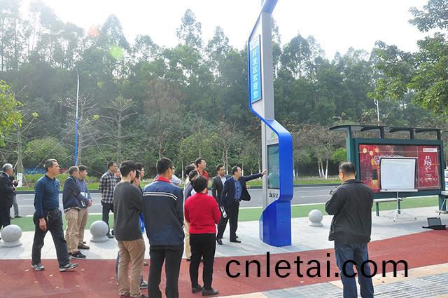 國(guo)內(nei)首箇A級(ji)智慧(hui)路燈與市(shi)政項(xiang)目(mu)落(luo)戶廣州