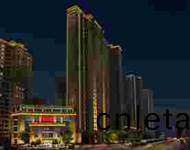 滕州咊傢(jia)園